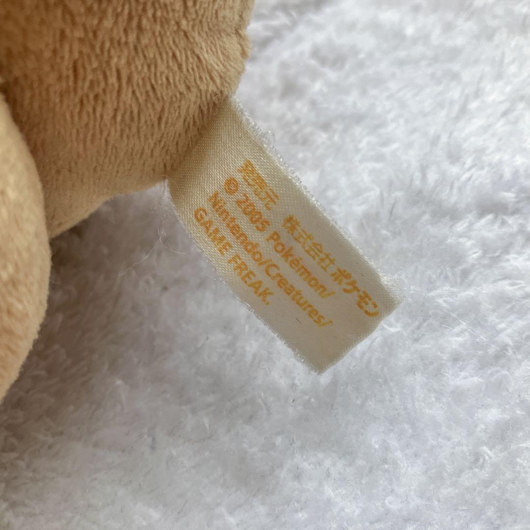 ポケモンセンター ポケドール クッション ウソハチ ぬいぐるみ - メルカリ