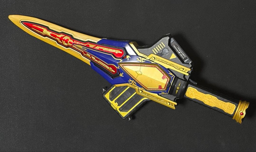 仮面ライダー剣 ブレイド キングフォーム DX キングラウザー 動作確認