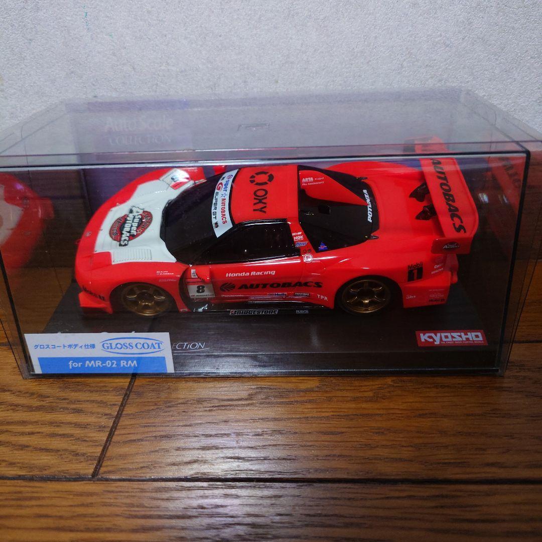 ☆京商ミニッツボディ ARTA NSX 2007 AUTOBACS - メルカリ