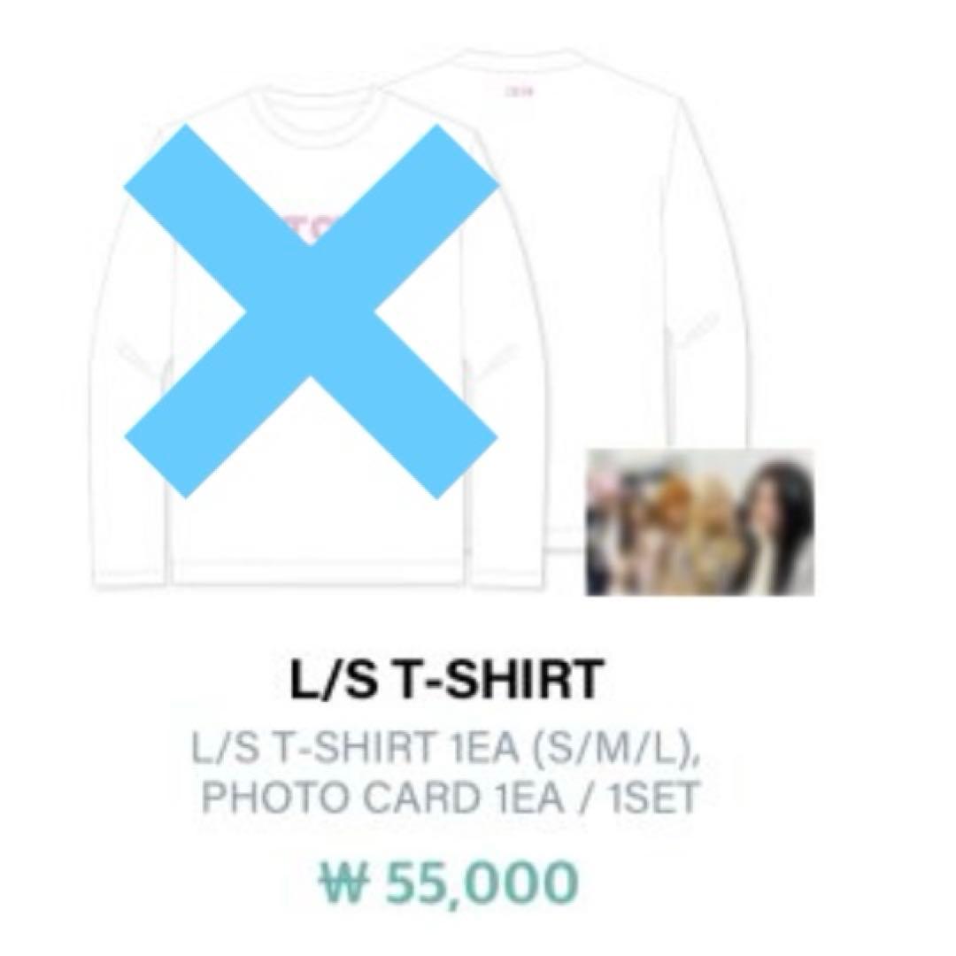 ILLIT NOT CUTE ANYMORE MDロンT 封入トレカ - メルカリ