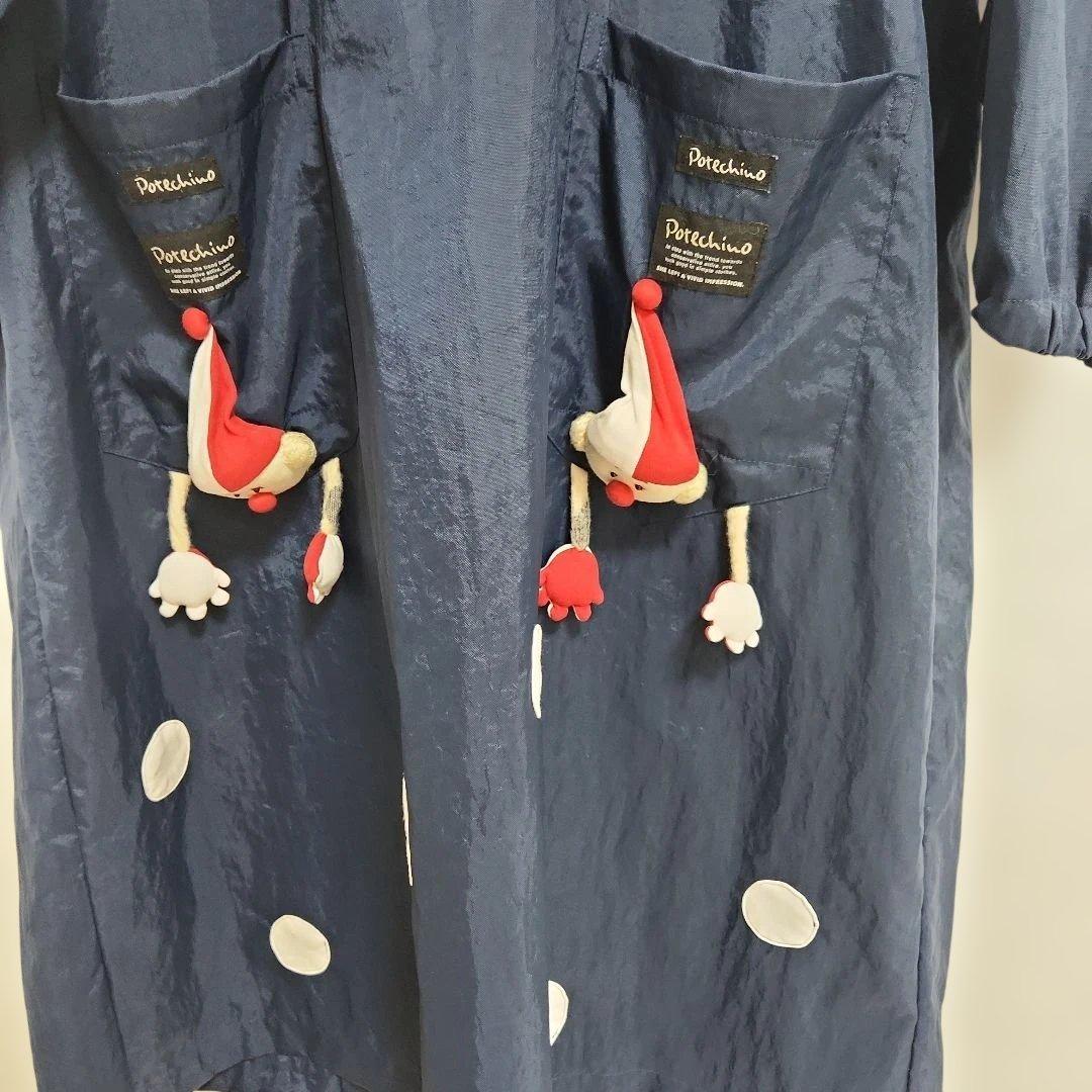 さえら POTECHINO ピエロの割烹着 ネイビー - メルカリ