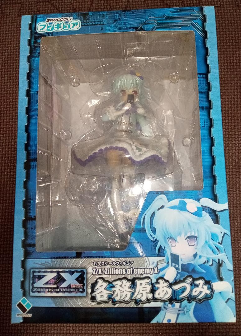 未開封 Z/X ゼクス 各務原あづみ 限定フィギュア1/8スケール - メルカリ