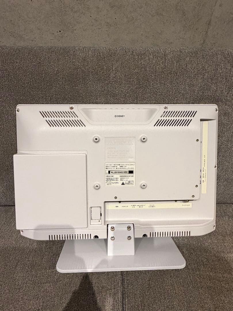 希少】【即日発送】DY-TV190MM-WH ディズニー19V型 DVD内蔵 - メルカリ