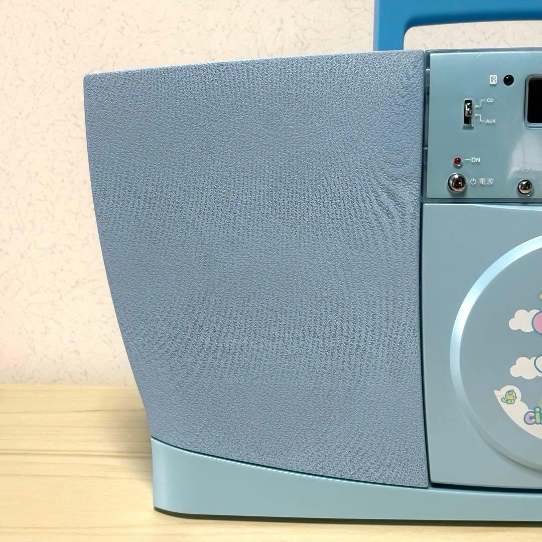 サンリオ シナモロール CDプレーヤー TF-1032 - メルカリ
