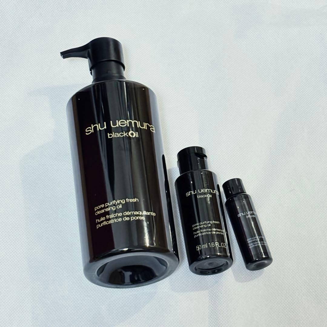 シュウウエムラ shu uemuraブラック クレンジングオイル ブラック クレンジング オイル||シュウ ウエムラ公式オンラインショップ