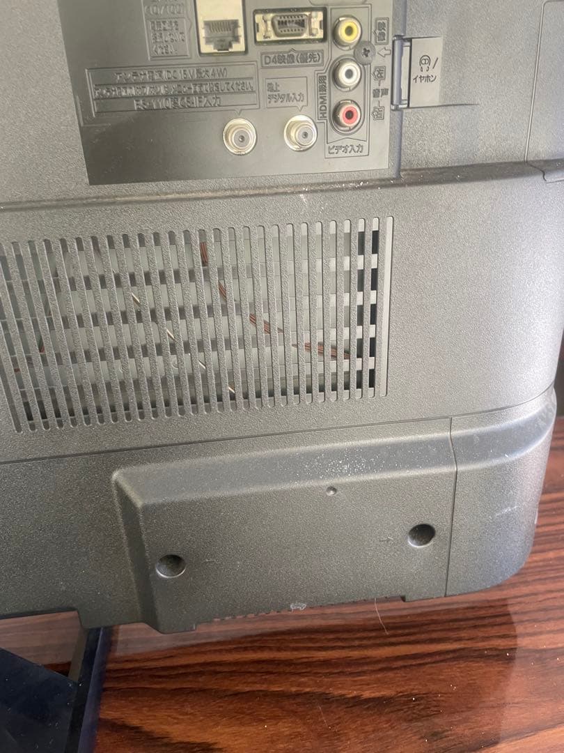 訳あり ジャンク品【Panasonic】 TH-49D300 リモコン付