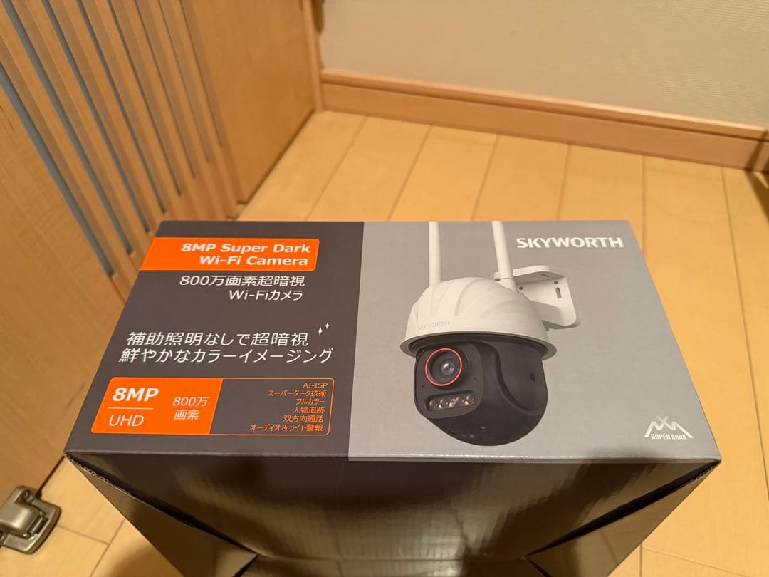SKYWORTH 4K 800万画素GoogleTV対応　防犯カメラ 監視カメラ Amazon.co.jp: 【4K・夜間フルカラー・GoogleTV対応】Skyworth 防犯