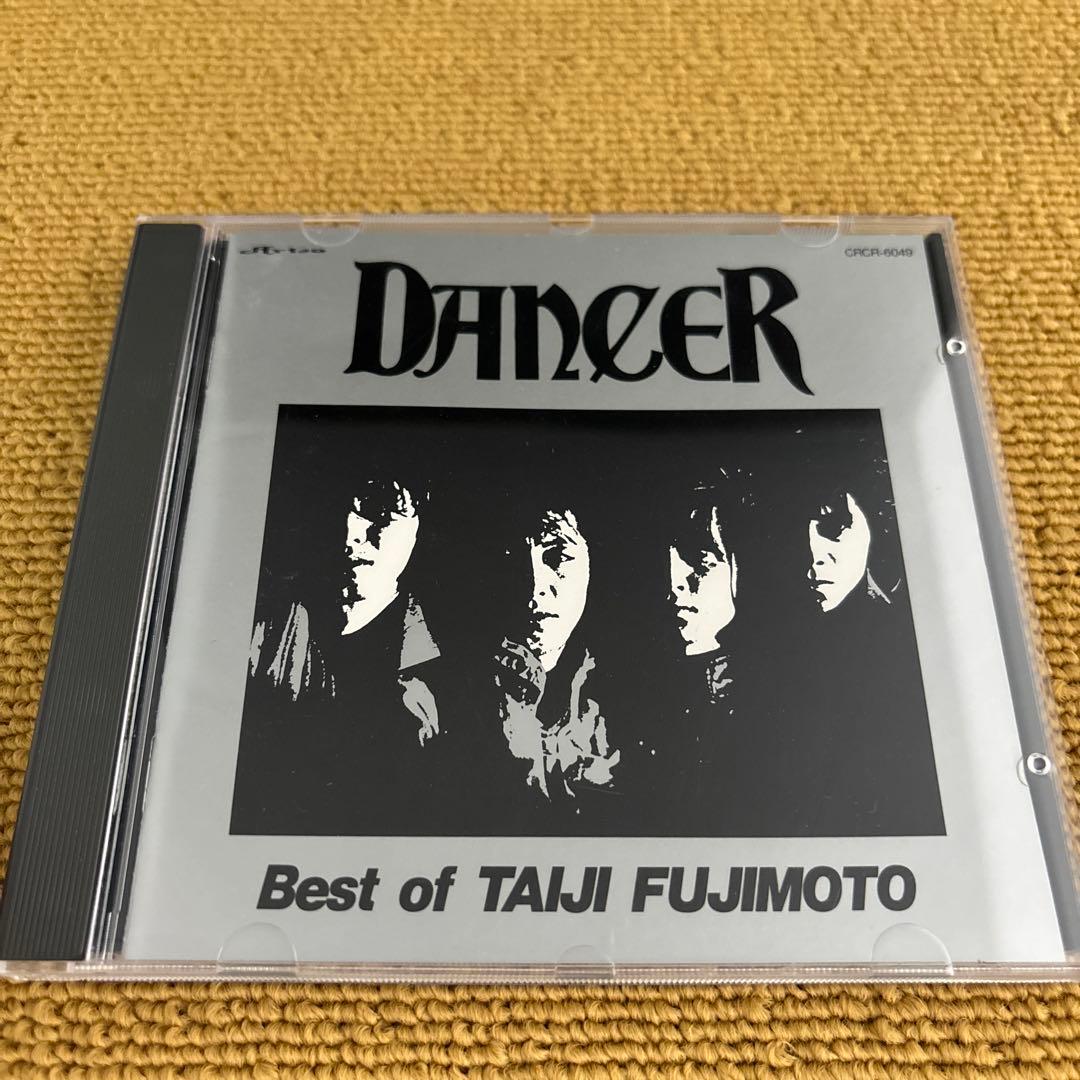 帯付き！Dancer/ダンサー/ベスト・オブ・タイジ・フジモト