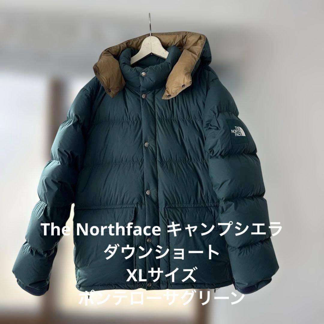 【美品】ノースフェイス キャンプシエラショート グリーン ND92230 XL ザ・ノース・フェイス キャンプシエラショート THE NORTH FACE ダウン