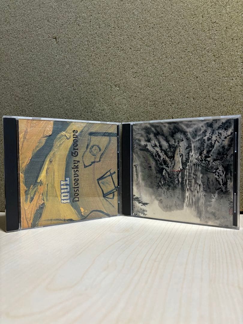 【2枚セット】FOUL/Dostoevsky Groove  煉獄のなかで Amazon.co.jp: Dostoevsky Groove: ミュージック