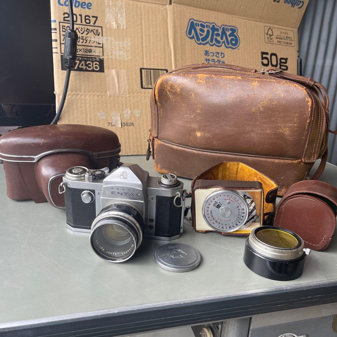 フィルムカメラ PENTAX 148429 f=58mm Pentax ZX-M 35mm Film Camera – Viejita Vintage
