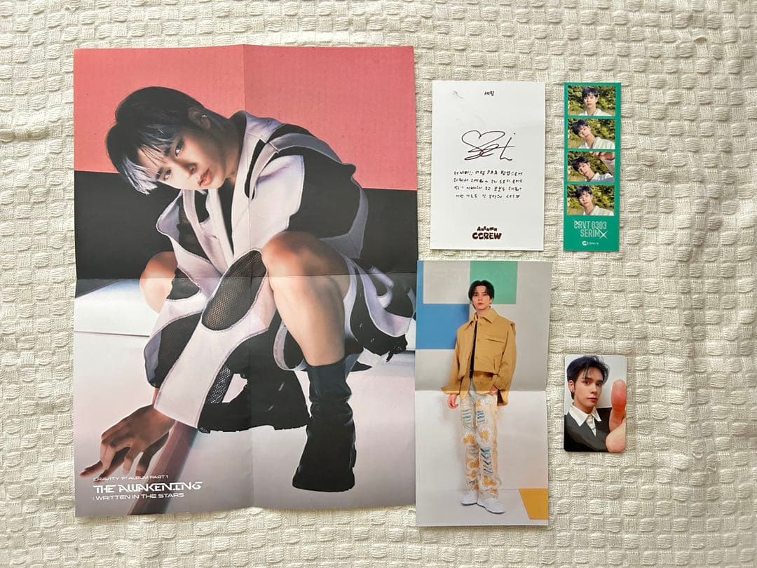 cravity セリム トレカ セット - メルカリ