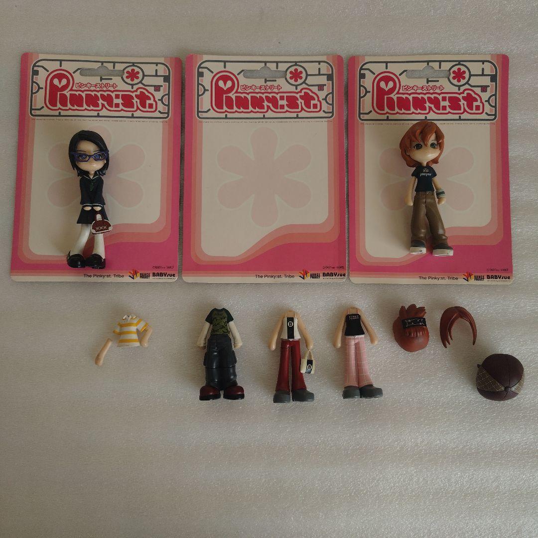 ピンキーストリート セットで！ - メルカリ