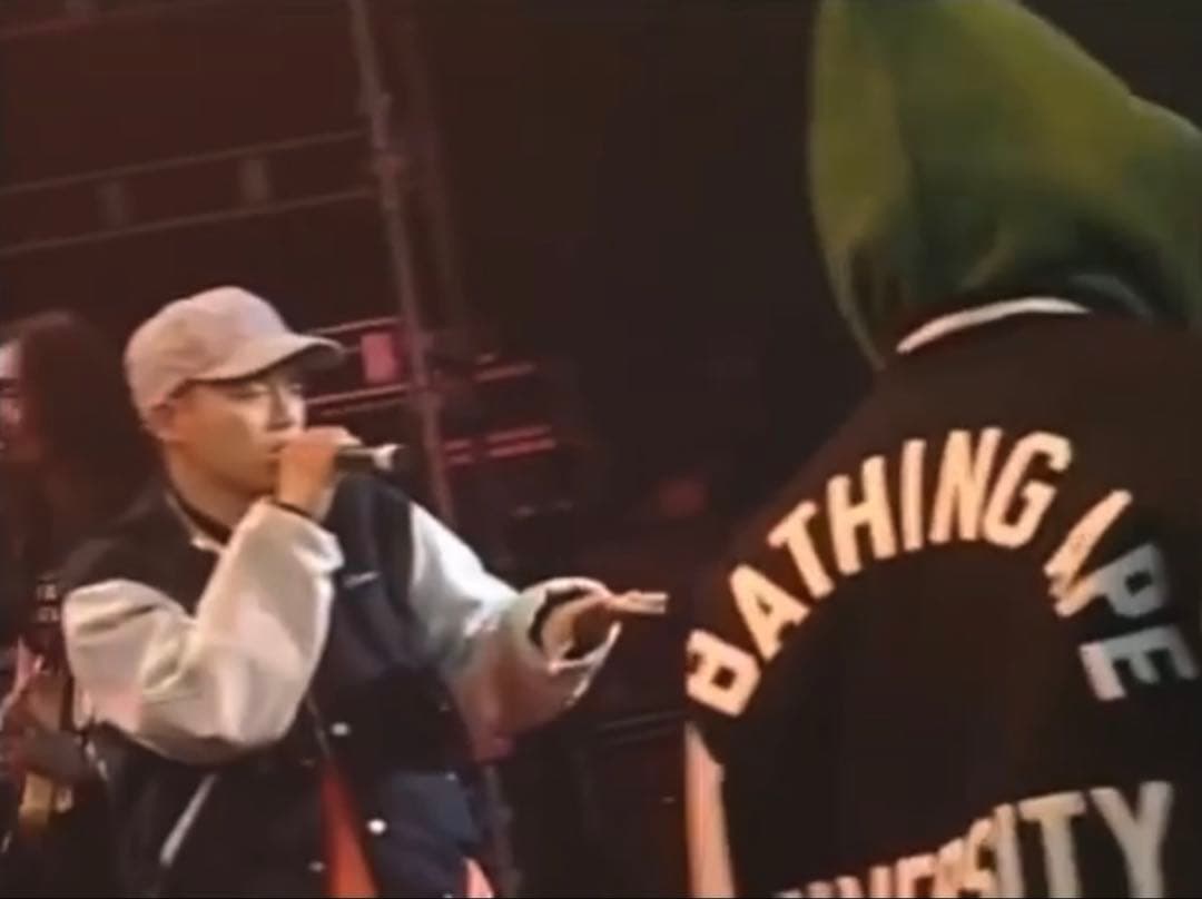 激レア！1998s A BATHING APE “UNIVERSITY” JKT