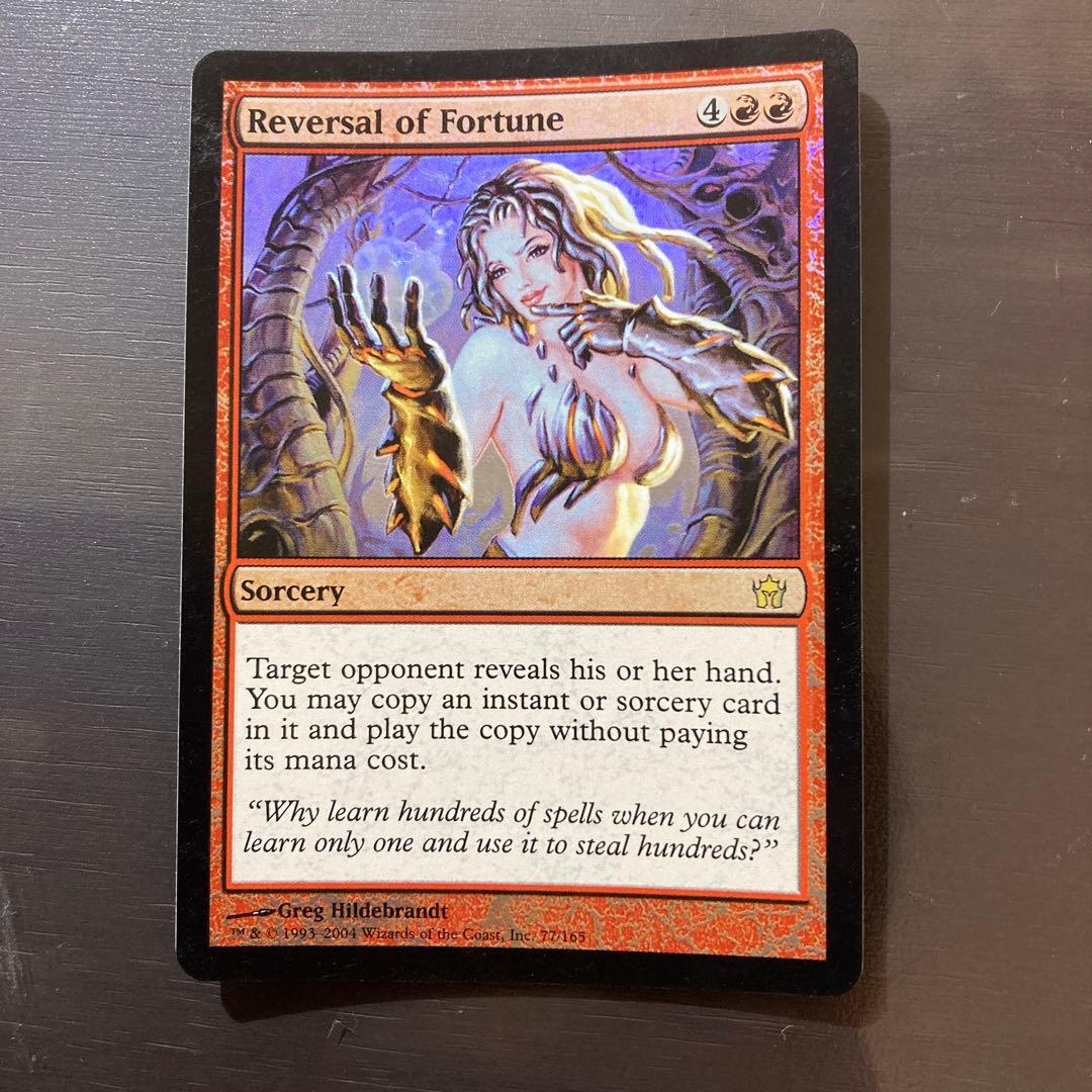 A109 MTG 運命の逆転 Reversal of Fortune Foil - メルカリ