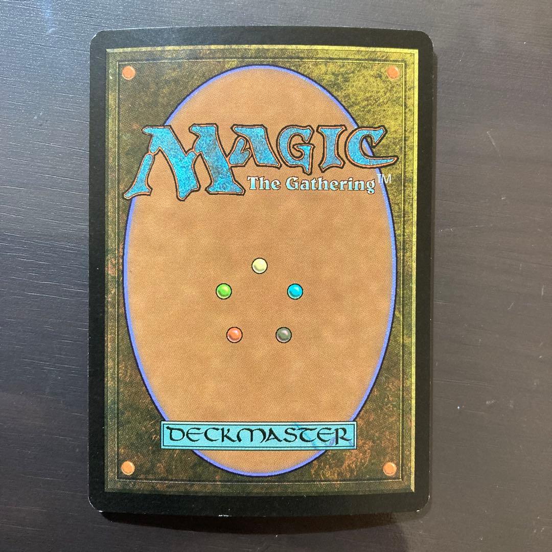 A109 MTG 運命の逆転 Reversal of Fortune Foil - メルカリ