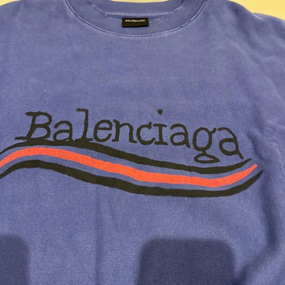 バレンシアガ スウェットキャンペーンロゴダメージ加工デストロイ