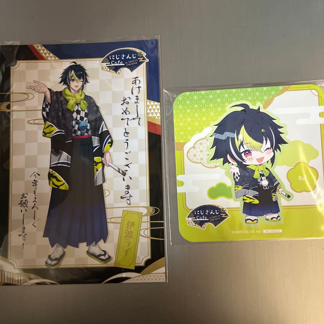 スイパラ にじさんじ dytica 伊波ライ - メルカリ