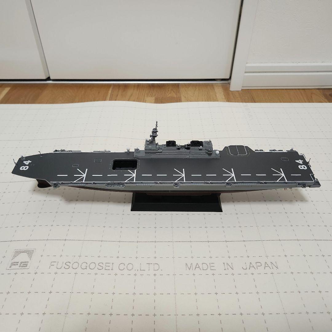 ピットロード 海上自衛隊護衛艦 かが 塗装済み完成品（付属ヘリ一部欠