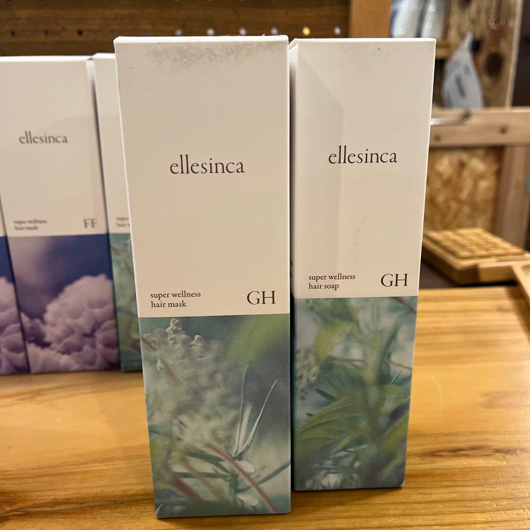 ellesinca hair mask & soap - メルカリ