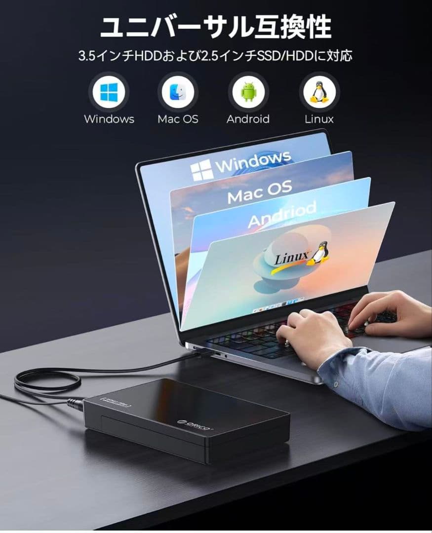 3TB ORICO 3.5インチ外付けHDD USB 3.0 typeC 録画 ORICO USB www