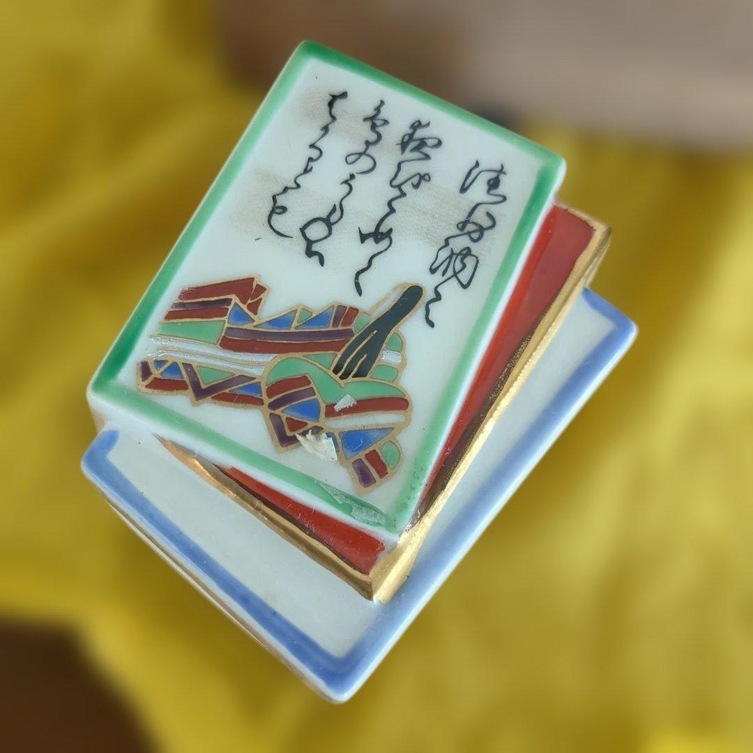 骨董 香合 百人一首 小倉 茶道具 陶器 木箱 小物入れ