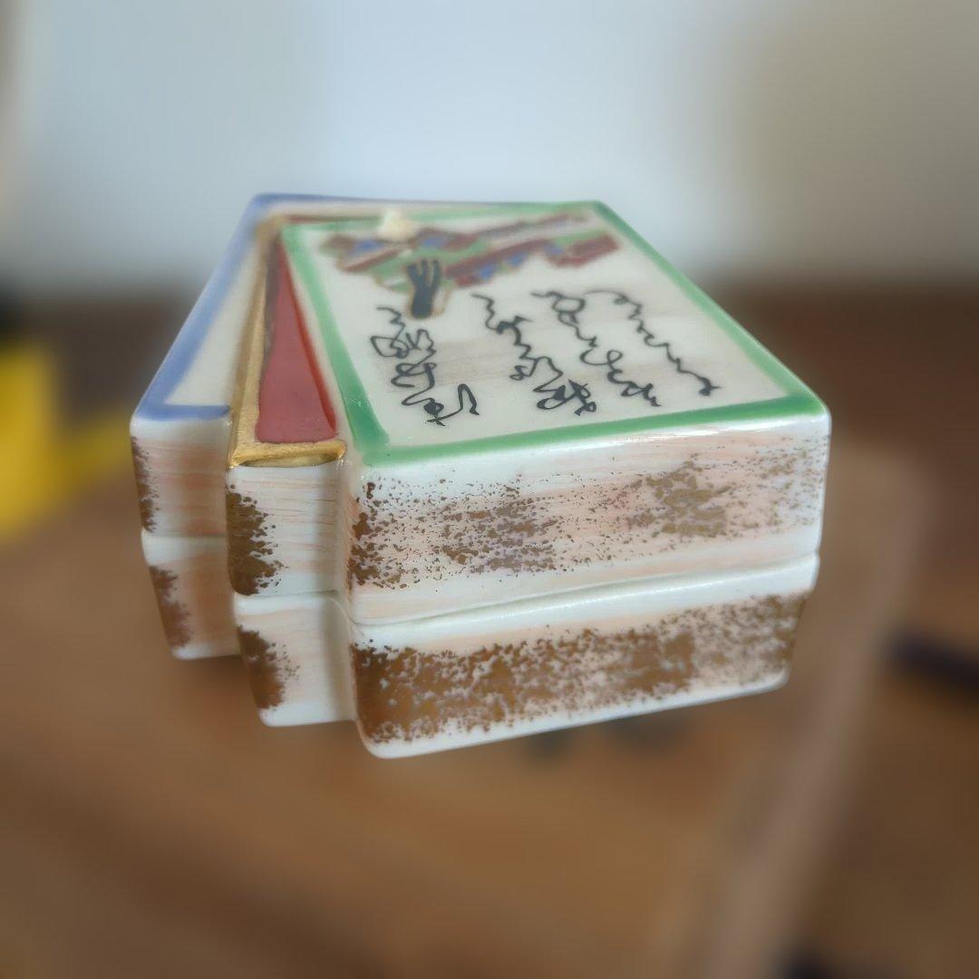 骨董 香合 百人一首 小倉 茶道具 陶器 木箱 小物入れ