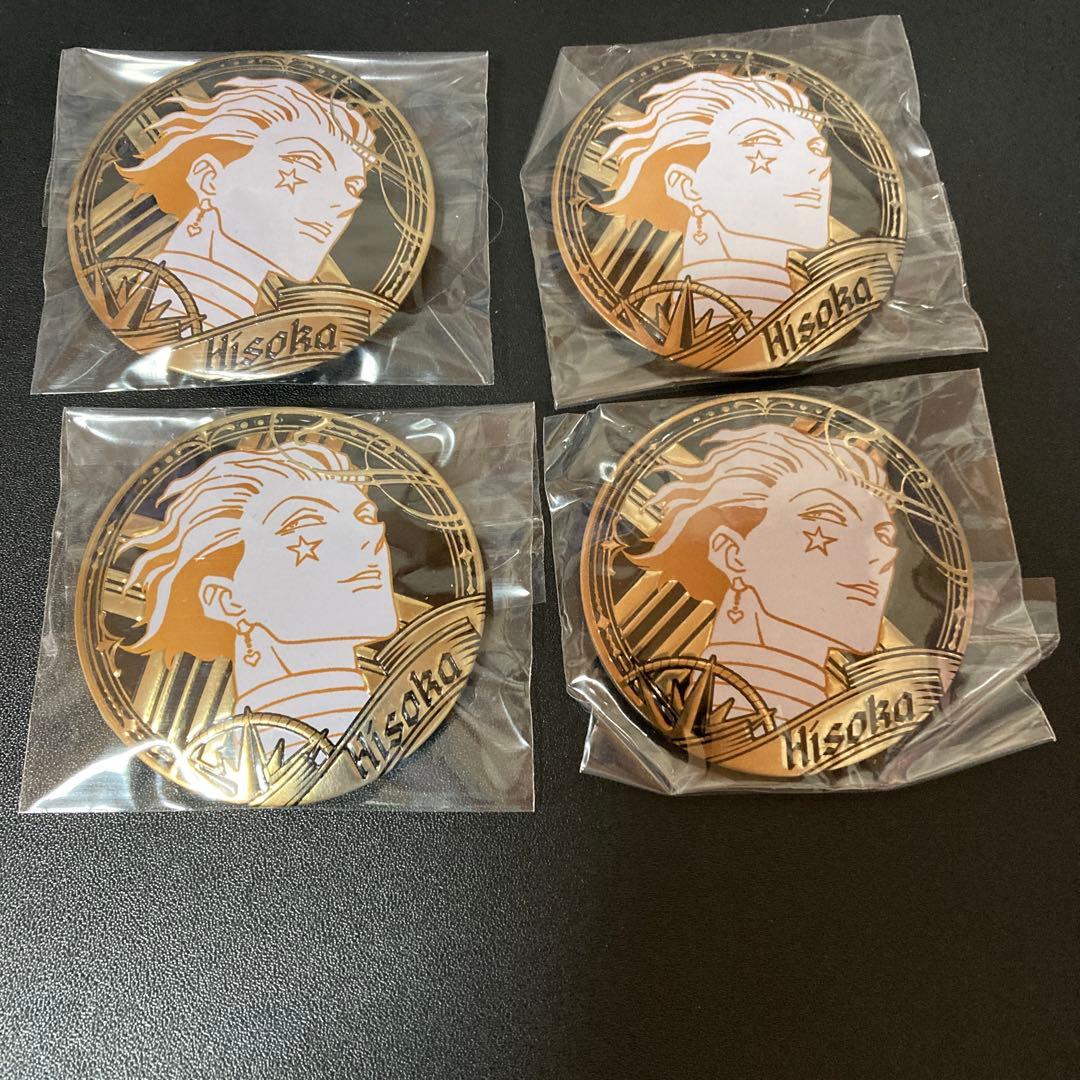 HUNTER × HUNTER ハンターハンター ヒソカ 彫金缶バッジ 中国 - メルカリ