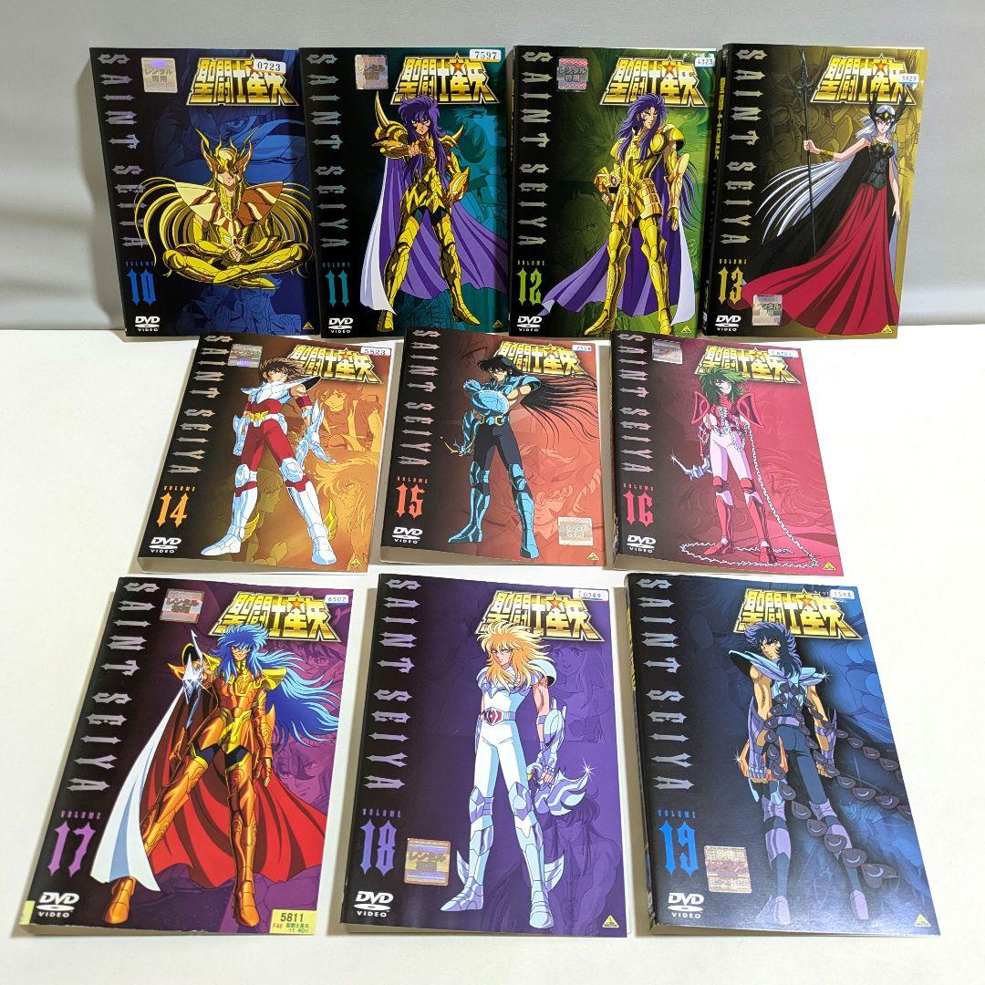 f*e様 聖闘士星矢 全巻セット (全19巻) DVD レンタル落ち - メルカリ