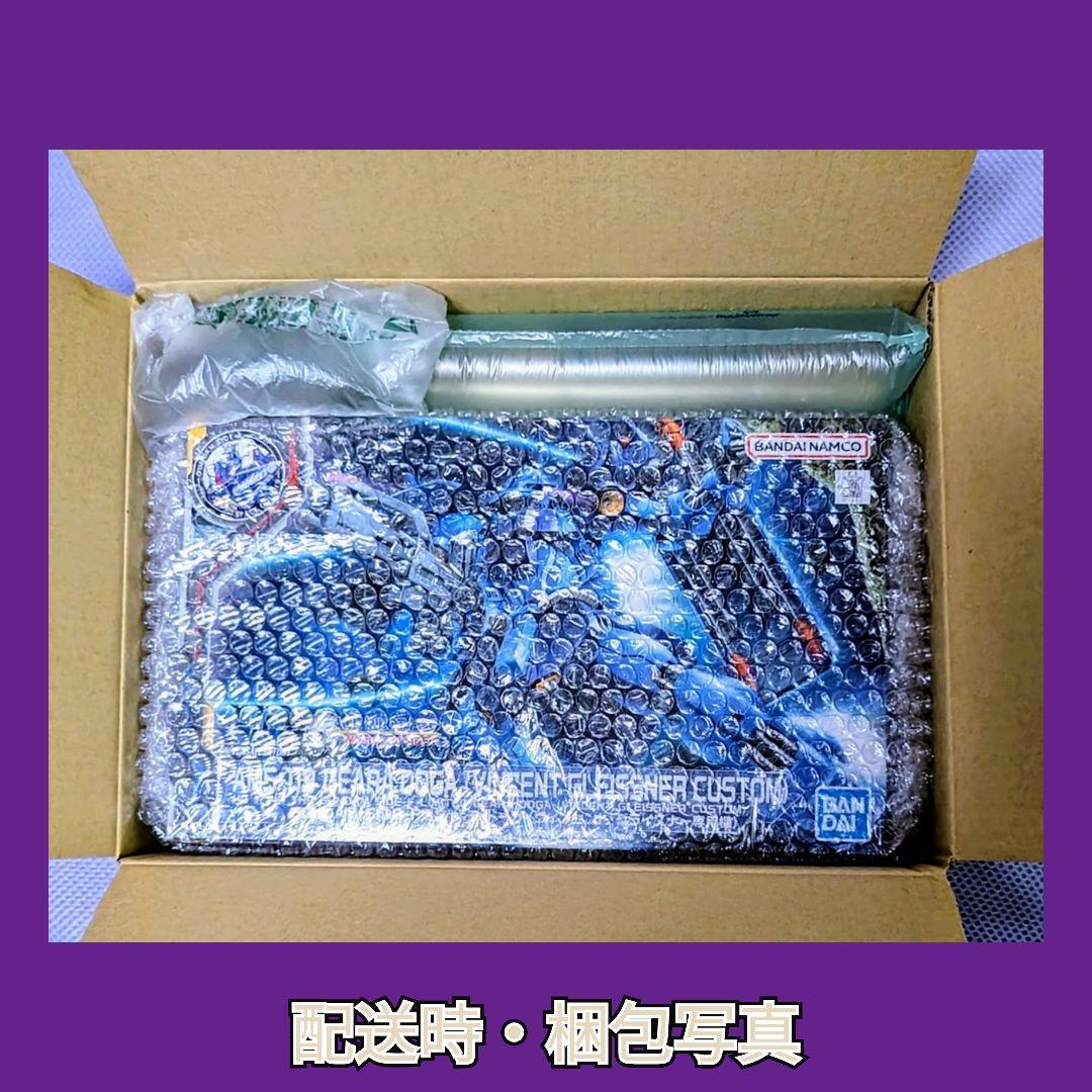 #期間限定特売品売切りセール 水星の魔女シリーズ ５点セット