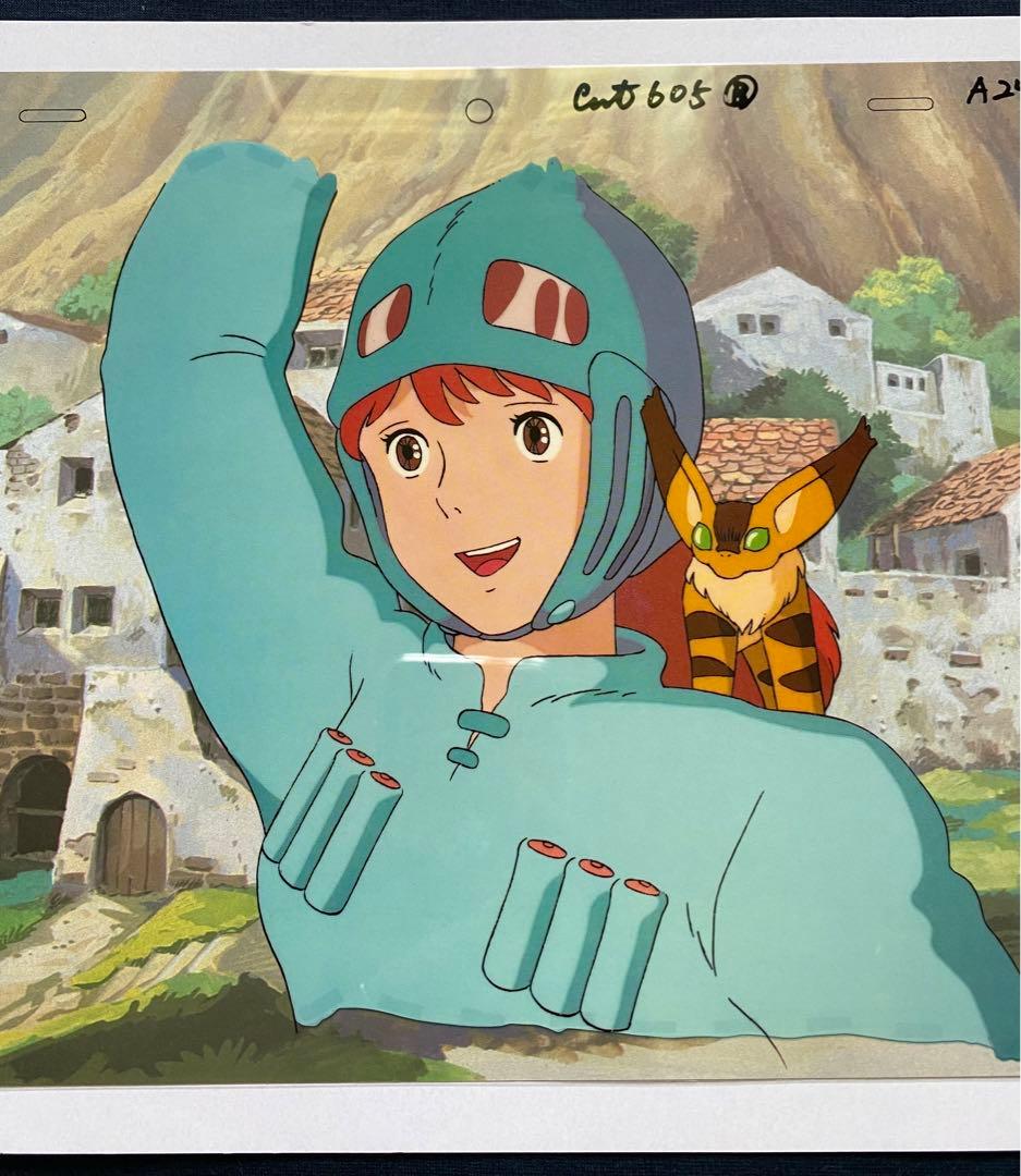 激レア】風の谷のナウシカ 複製セル画D ジブリ 宮崎駿 - メルカリ