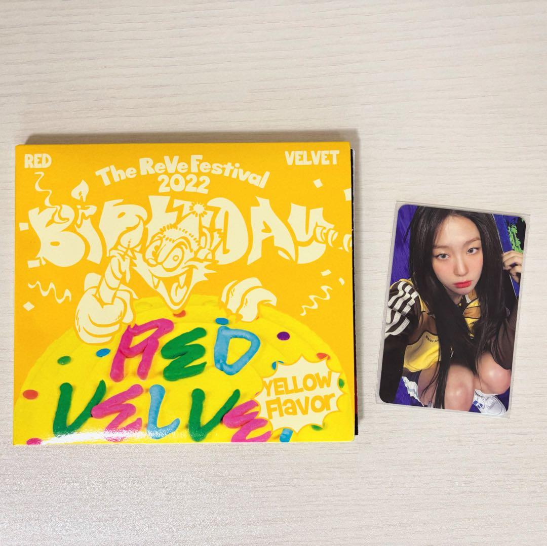Red Velvet Birthday デジパック 開封済み トレカ スルギ - メルカリ