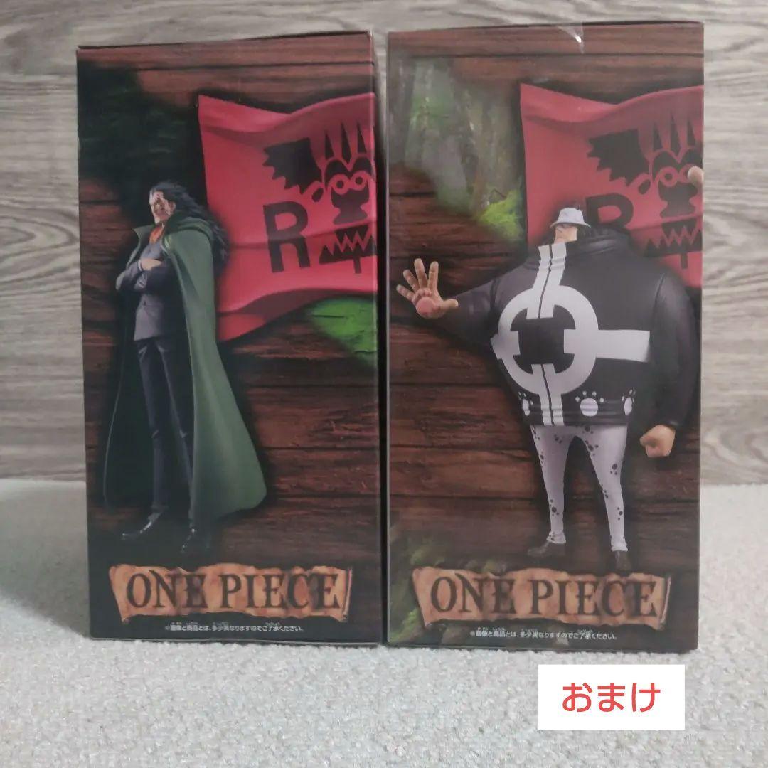 希少】【レア】ワンピース 造形王頂上決戦フィギュア 12体セット＋