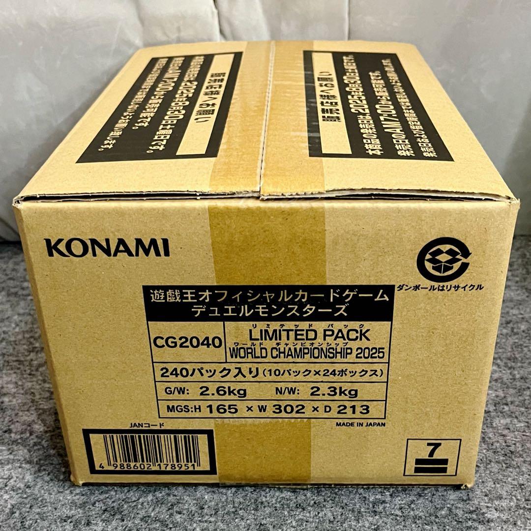 新品未開封 1カートン 遊戯王OCG LIMITED PACK WCS 2025 - メルカリ