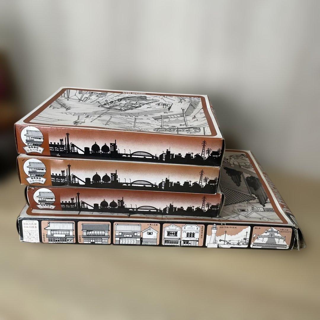 GREEN MAX 建築模型 日本情景 48系 4点セット 未組立. Ln578