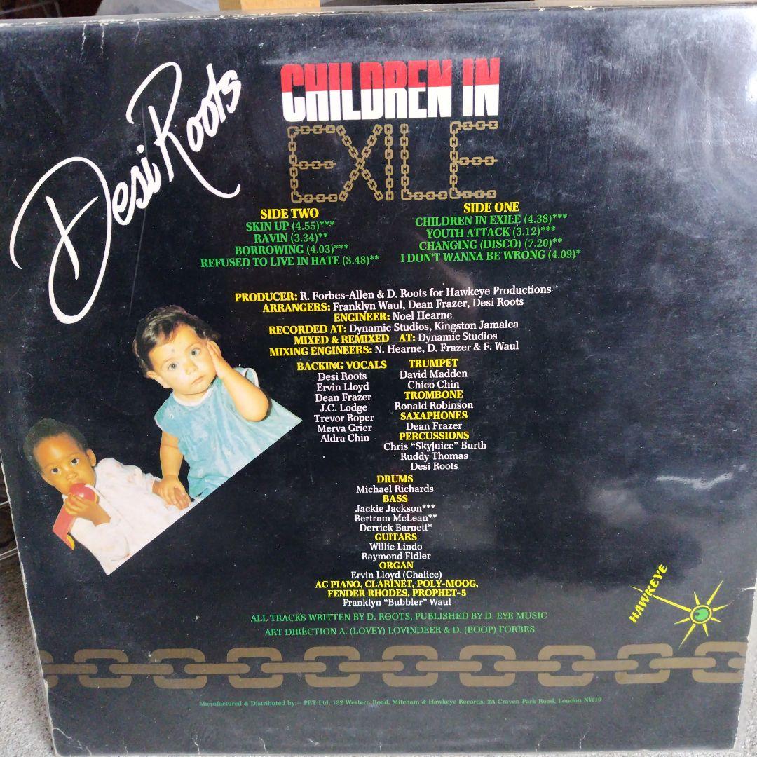 美品LP オリジナル Desi Roots CHILDREN IN EXILE - メルカリ