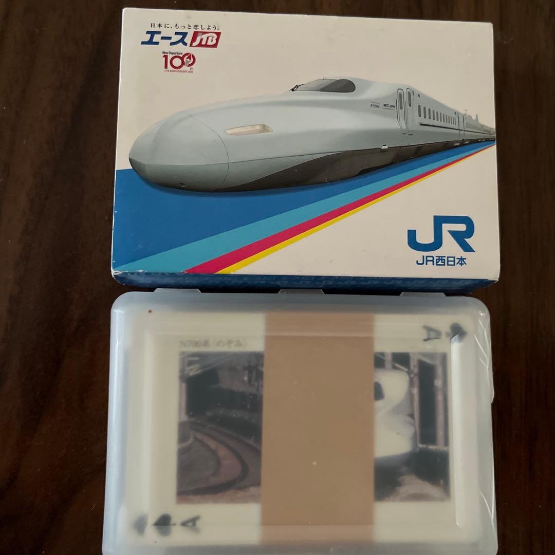 鉄道車両（JR西日本）￼トランプ2個セット JR 227-500系近郊電車（Urara・3両）基本セット｜製品情報｜製品検索