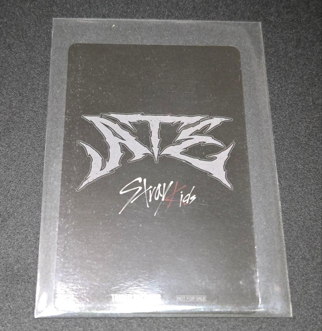 匿名配送】Stray Kids バンチャン ATE トレカ スキズ - メルカリ