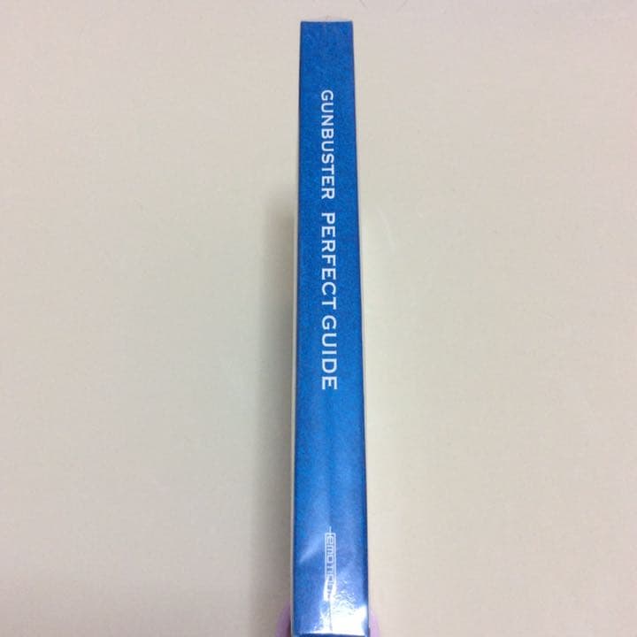 新品未開封DVDトップをねらえ!パーフェクトガイド