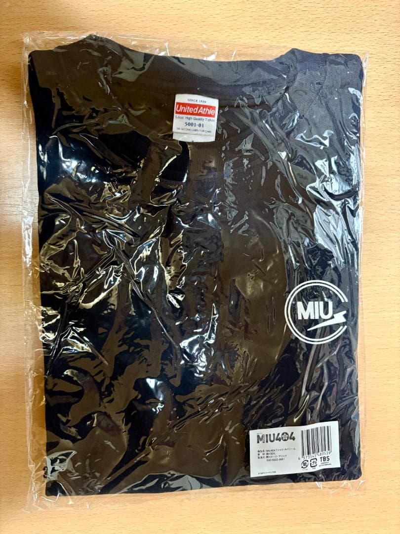 新品】シェアードユニバース 6点 MIU404 アンナチュラル ラストマイル