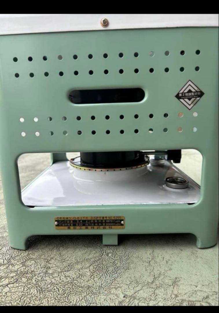 石油ストーブ 未使用品トヨコンロ 石油コンロ トヨストーブ トヨトミ