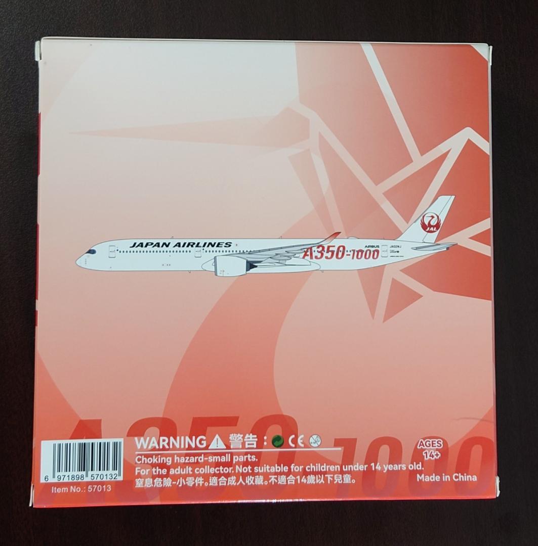 NG MODEL JAL A350-1000 2号機 1/400 ダイキャスト - メルカリ