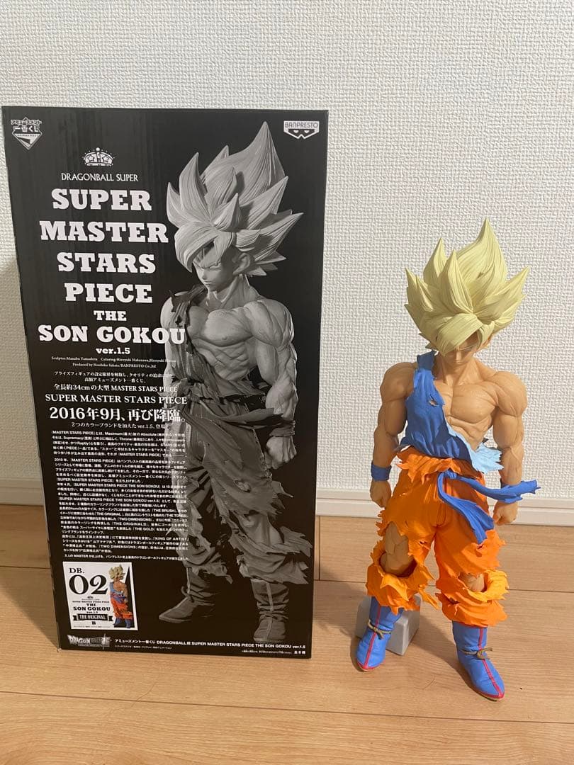 アウトレット ショップ 通販おもちゃ・ホビー・グッズ