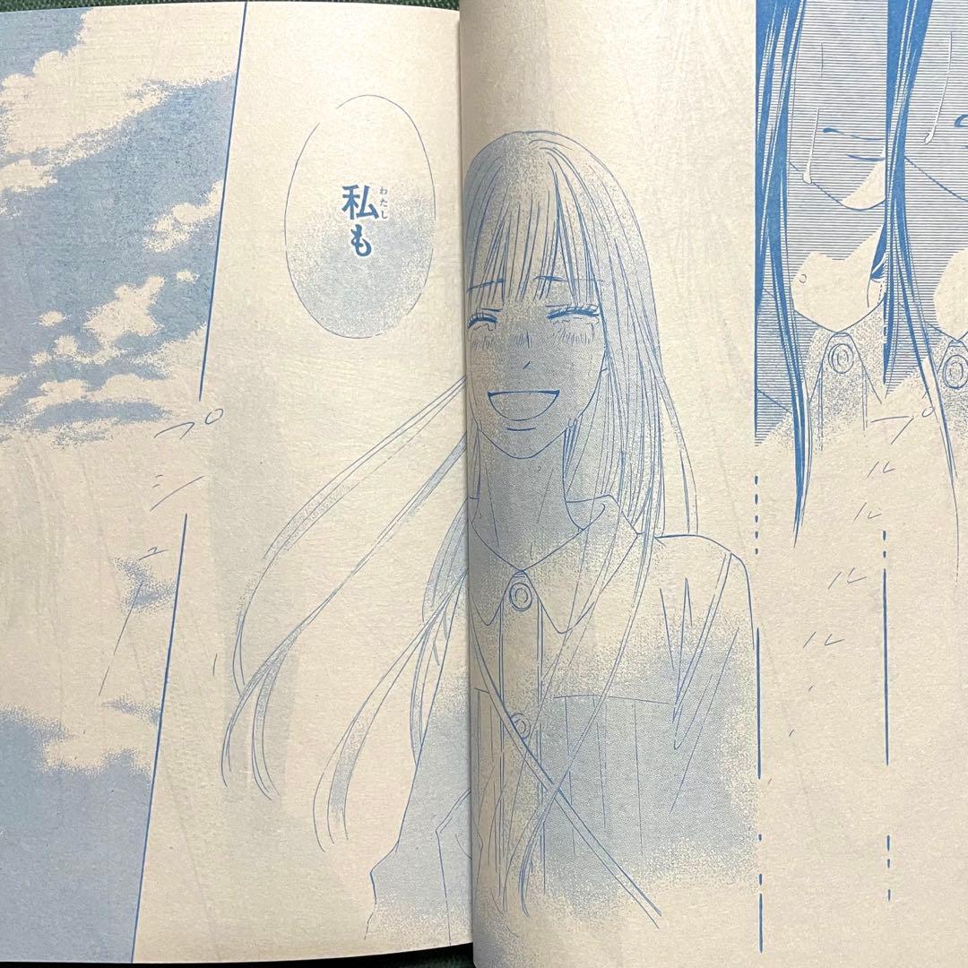 別冊マーガレット『君に届け』（最終回）2017年12月号 椎名軽穂 少女