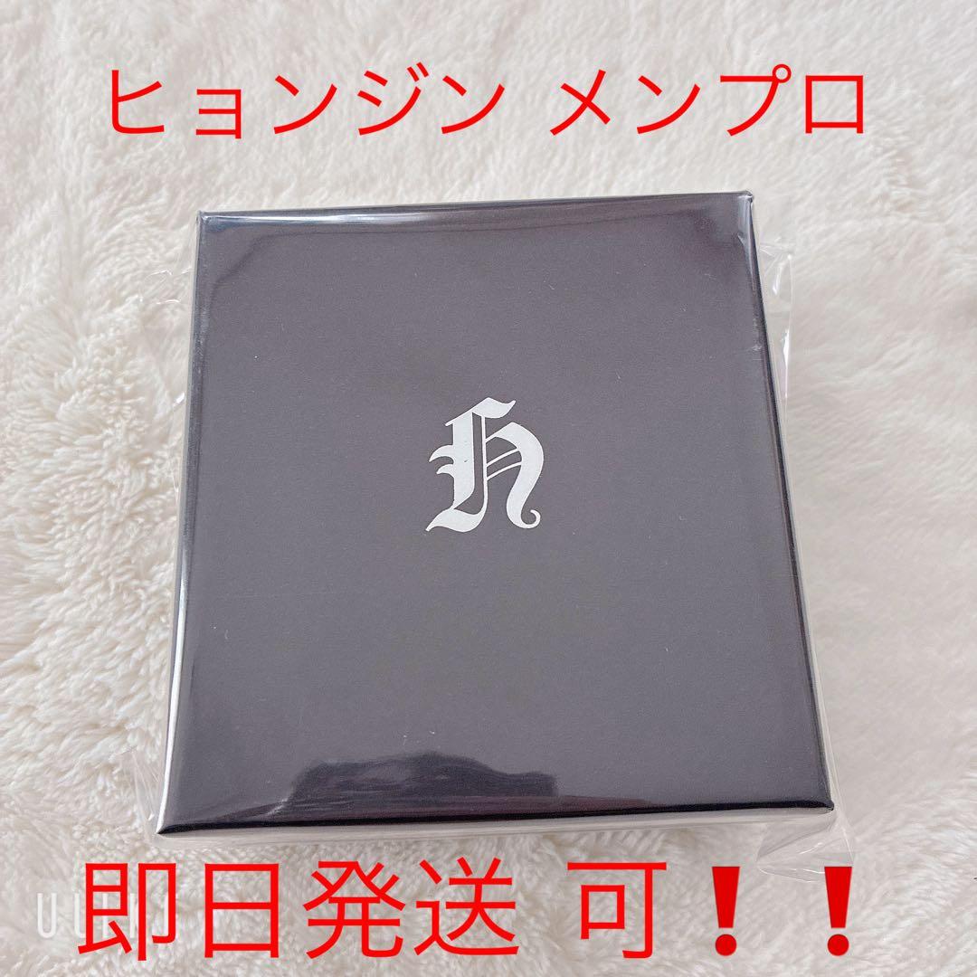 Straykids ヒョンジン メンプロ 南京錠ネックレス 新品未開封 トレカ付