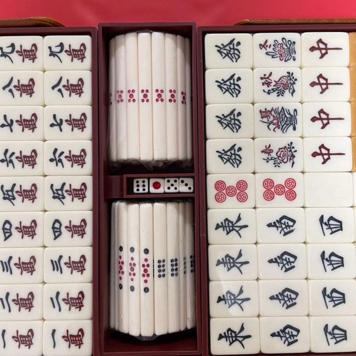 麻雀牌 任天堂 役満 重量牌 未使用品 昭和レトロ 麻雀 新品未使用