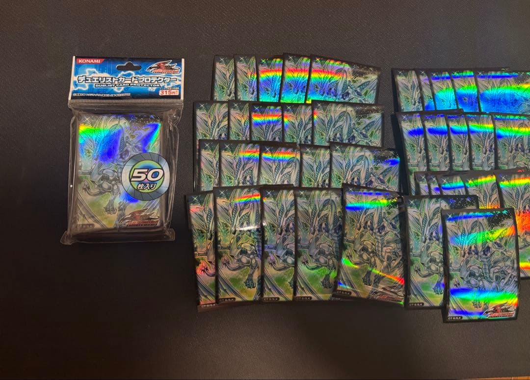 遊戯王 スターダスト・ドラゴン未開封50枚➕未使用品37枚セット スターダスト・ドラゴン(高価N)(DT) | ノーマル/レア | ドラゴンスター