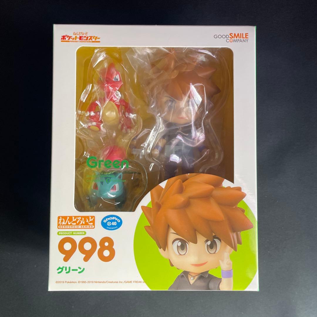 ねんどろいど　998 グリーン FIG]ねんどろいど 998 グリーン ポケットモンスター 完成品 可動