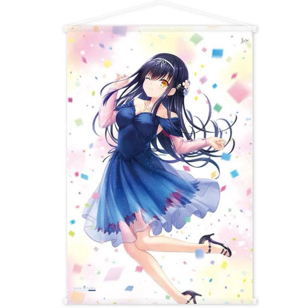 Summer Pockets 5th B1タペストリー 久島 鴎 サマポケ - メルカリ