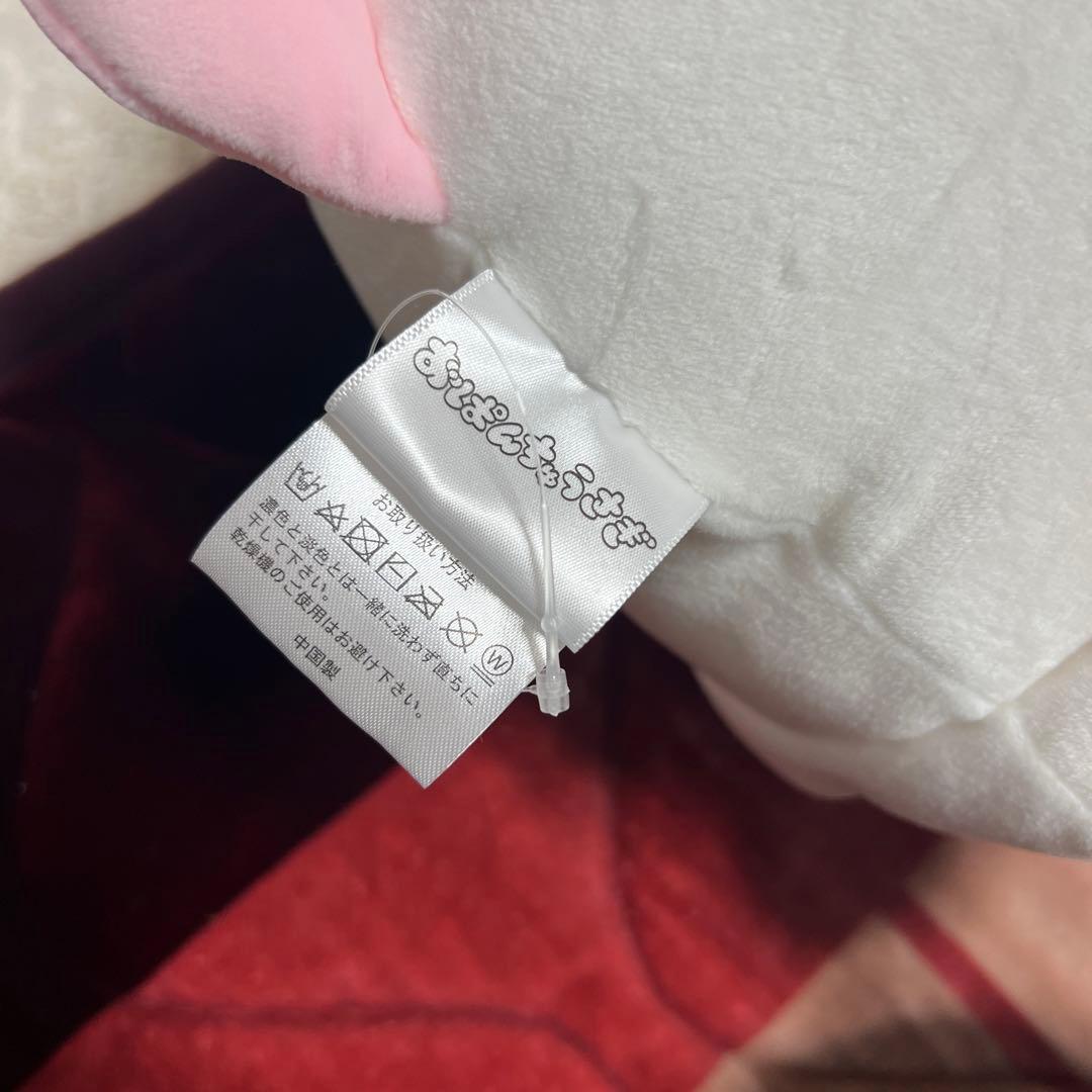おぱんちゅうさぎ 完売品 ぬいぐるみ しまむらコラボ - メルカリ